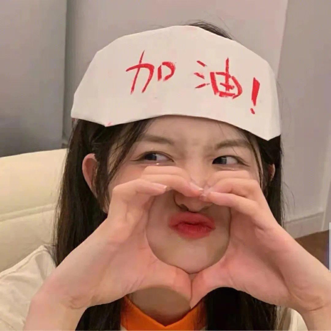 禁宫龙虎斗