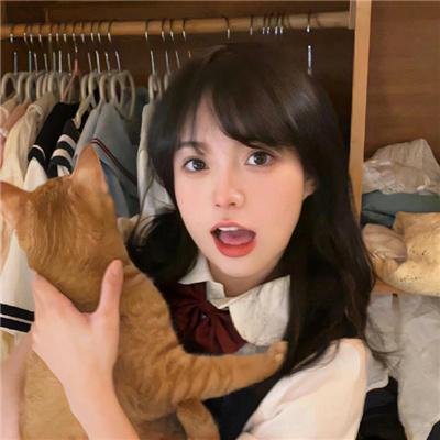 艾吉